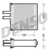 FIAT 46722097 Heat Exchanger, interior heating